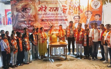 शिवसेना उत्तराखंड इकाई ने  धर्म और श्रद्धा के नाम पर होने वाले भ्रष्टाचार को लेकर प्रदेश के विभिन्न स्थानों पर श्रीरामदूत हनुमान की विनय आरती का किया आयोजन
