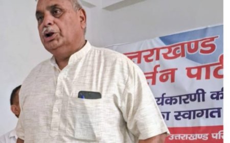 उत्तराखंड परिवर्तन पार्टी का शंखनाद: 9 अगस्त से खटीमा से शुरू होगी ‘परिवर्तन जन संवाद यात्रा’