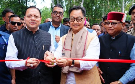 सीएम धामी एवं केंद्रीय मंत्री किरेन रिजिजू ने किया छठे ‘लोक संवर्धन पर्व’ का शुभारंभ, देशभर के शिल्पकारों, हस्तशिल्पियों और लोक कलाकारों का साझा मंच 11 से 15 जुलाई तक चलेगा