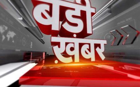 कतर के पूर्व अमीर के निधन पर उत्तराखंड में एक दिन का राजकीय शोक, गृह मंत्रालय का आदेश