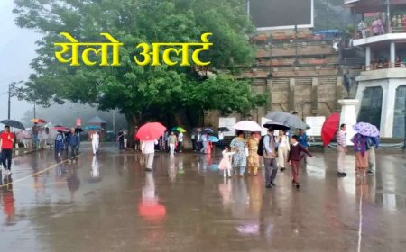उत्तराखंड में भारी बारिश की चेतावनी: 17 जुलाई तक झमाझम बरसात, जानें अधिक