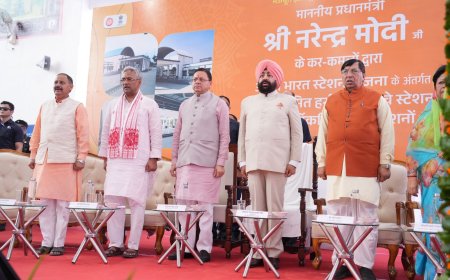 हर्रावाला रेलवे स्टेशन का कायाकल्प: ₹19 करोड़ में हुआ पुनर्विकास, सीएम धामी ने कहा- उत्तराखंड को मिला ₹4,769 करोड़ का रेल बजट