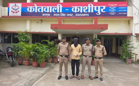 काशीपुर पुलिस ने नशे पर कसी नकेल: 4.29 ग्राम स्मैक के साथ एक आरोपी को पकड़ा