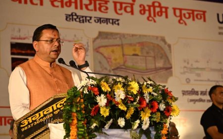 सीएम धामी ने हरिद्वार में विकास योजनाओं का शिलान्यास, श्रद्धालुओं के लिए बेहतर सुविधाएँ