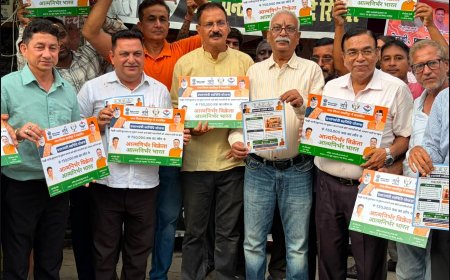 काशीपुर नगर निगम: PM स्वनिधि योजना के तहत वेंडरों को मिले स्वनिधि बोर्ड, महापौर ने किया सम्मान
