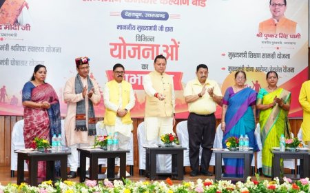 उत्तराखंड में श्रमिकों को मिलेगी घर बैठे इलाज और नई सुविधाएं, जानें कैसे