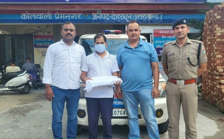 दून पुलिस का नकल माफियाओं पर निर्णायक प्रहार, एक सहायक प्रोफेसर गिरफ्तार
