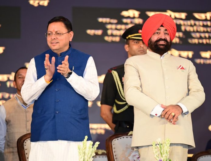 देहरादून जनपद को ₹219.29 करोड़ की 51 विकास योजनाओं की सौगात, मुख्यमंत्री और राज्यपाल ने की अहम घोषणा