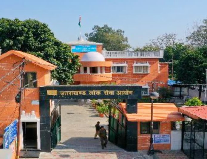 उत्तराखंड लोक सेवा आयोग ने समूह ग परीक्षा की तिथि की घोषणा, 11 जुलाई से डाउनलोड होंगे एडमिट कार्ड