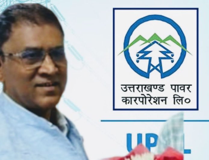 उत्तराखंड में एल-नीनो के प्रभावः विद्युत सुरक्षा और उपभोक्ता जागरूकता के लिए यूपीसीएल की तैयारी