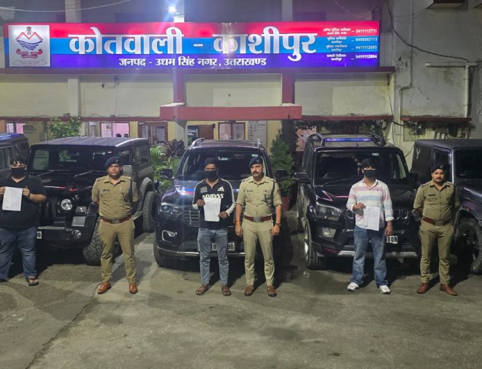 काशीपुर पुलिस का कठोर कदम: हाईवे पर स्टंट और हुड़दंग करने वाले थार और स्कॉर्पियो चालकों पर सख्त कार्रवाई