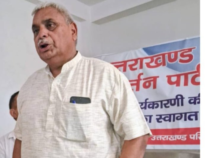 उत्तराखंड परिवर्तन पार्टी की परिवर्तन जन संवाद यात्रा: खटीमा से होगा अभियान का आगाज़