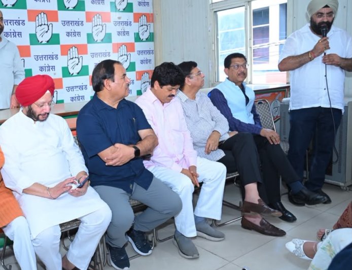 17 जुलाई को देहरादून में “छात्रों की गूंज” के तहत होगा विशाल छात्र-युवा संवाद कार्यक्रम, कांग्रेस की तैयारियां अंतिम चरण में