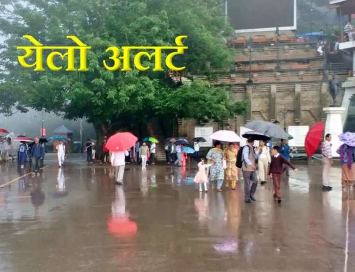 उत्तराखंड में भारी बारिश की चेतावनी: 17 जुलाई तक झमाझम बरसात, जानें अधिक