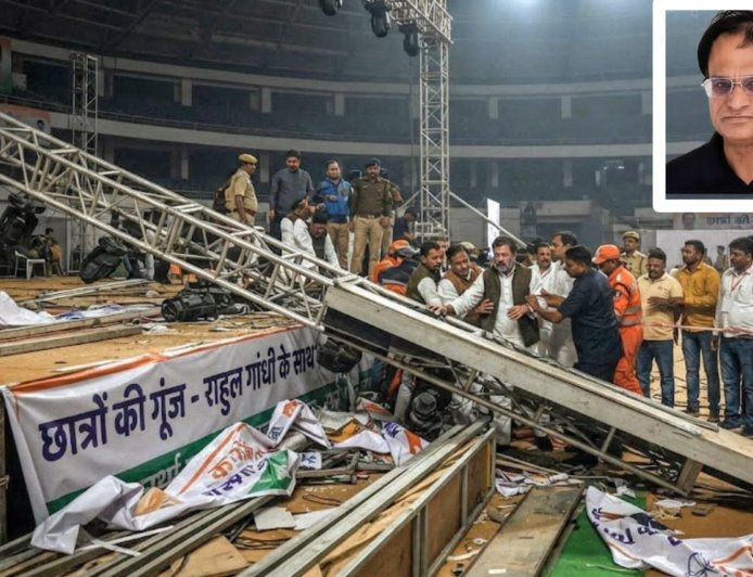 राहुल गांधी की रैली से पहले कांग्रेस के युवा नेता की हादसे में हुई मौत, शोक की लहर