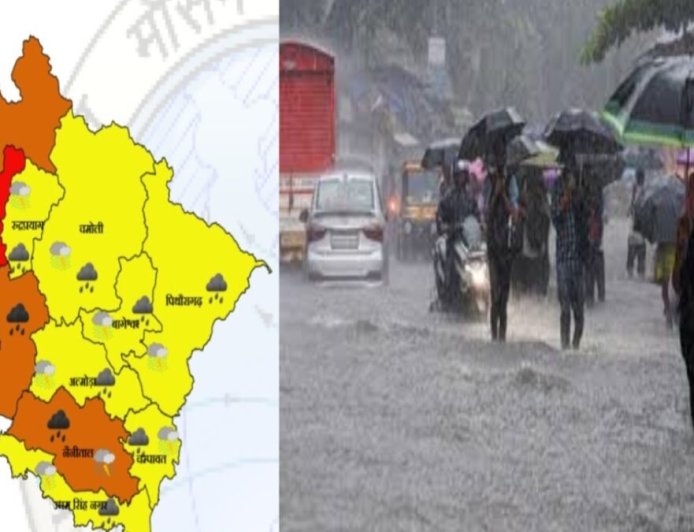 उत्तराखंड में मौसम की चेतावनी: भारी वर्षा के लिए एसईओसी ने जारी किया अलर्ट, नागरिकों से सतर्क रहने का अनुरोध