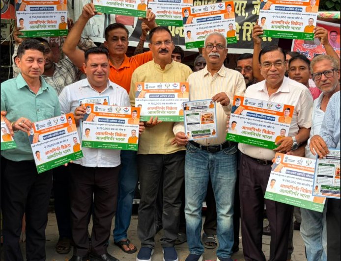 काशीपुर नगर निगम: PM स्वनिधि योजना के तहत वेंडरों को मिले स्वनिधि बोर्ड, महापौर ने किया सम्मान