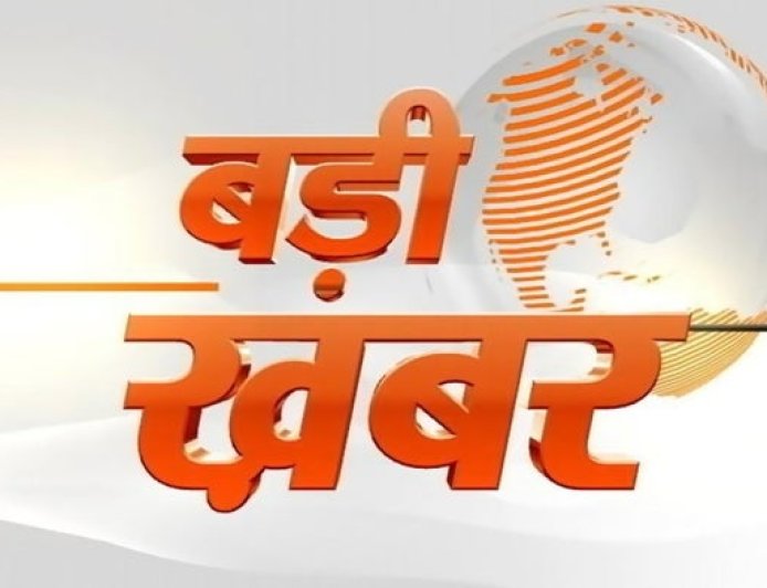 शिक्षा मंत्री धर्मेंद्र प्रधान ने दिया इस्तीफा: NEET-UG विवाद के चलते बड़ा कदम