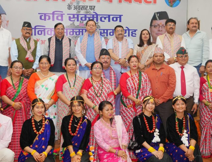 सीएम धामी ने विजय कारगिल दिवस पर वीर सैनानियों को किया सम्मानित, बोले - "यह दिन है भारतीय सेना के अद्वितीय शौर्य और सर्वोच्च बलिदान का अमर अध्याय"