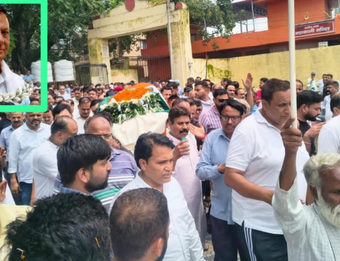 पूर्व मंत्री हीरा सिंह बिष्ट की अंतिम यात्रा में हजारों लोगों की भावनात्मक भागीदारी