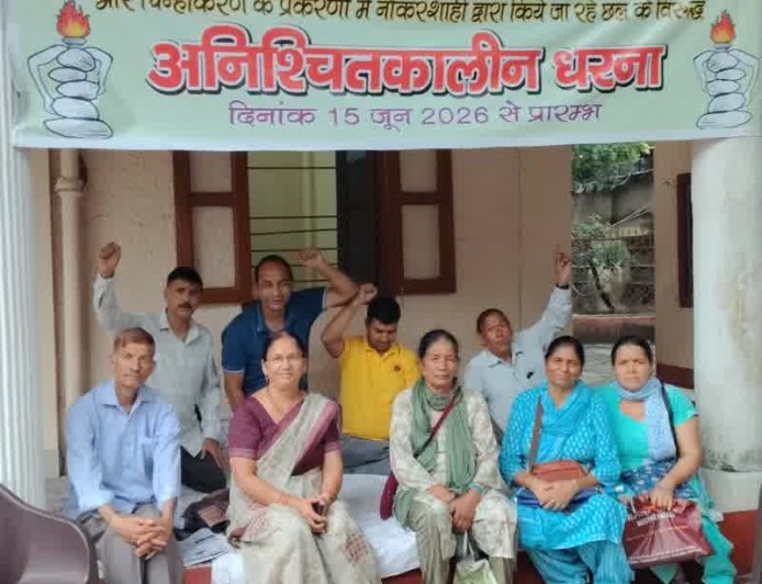राज्य आंदोलनकारी आश्रितों का क्रमिक अनशन जारी, 43वें दिन बढ़ा सरकार के प्रति रोष