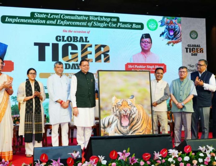 विश्व बाघ दिवस: सीएम धामी का बाघ संरक्षण के प्रति नया दृष्टिकोण