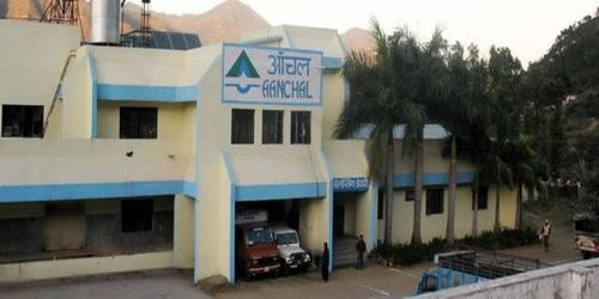हरिश्चंद्र अवस्थी को नैनीताल आंचल दुग्ध संघ में भावभीनी विदाई, सेवाओं को किया गया याद