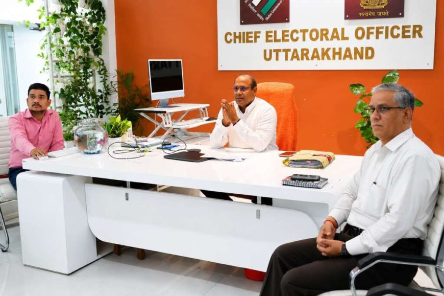 मुख्य निर्वाचन अधिकारी ने कुमांऊ और गढ़वाल के मंडलायुक्तों को सौंपी महत्वपूर्ण जिम्मेदारियां