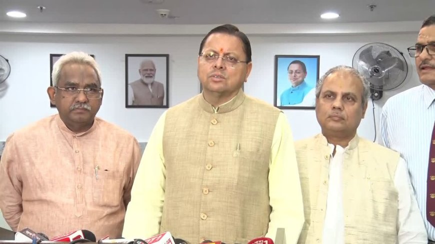 उत्तराखंड के मुख्यमंत्री धामी का स्पष्ट बयान: समय से पहले चुनावों की अटकलों का किया खंडन