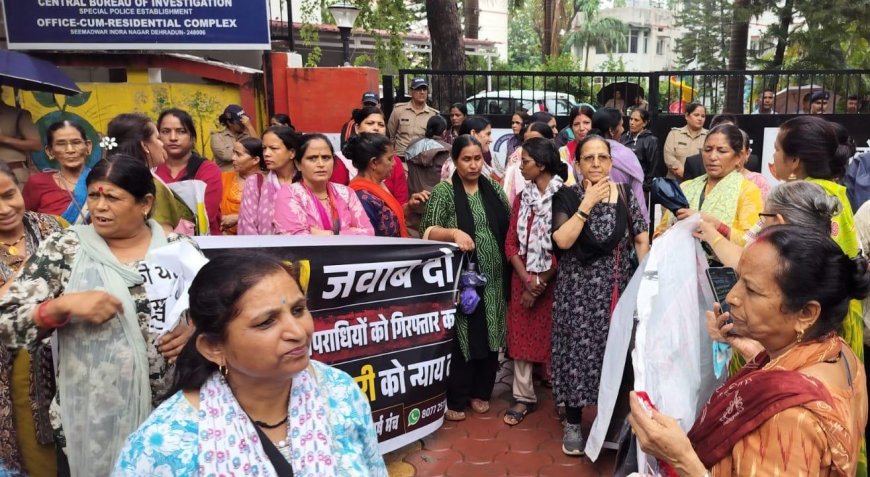 अंकिता भंडारी मामले में आंदोलनकारियों की सीबीआई कार्यालय तालाबंदी, पुलिस ने किए बैरिकेडिंग के उपाय