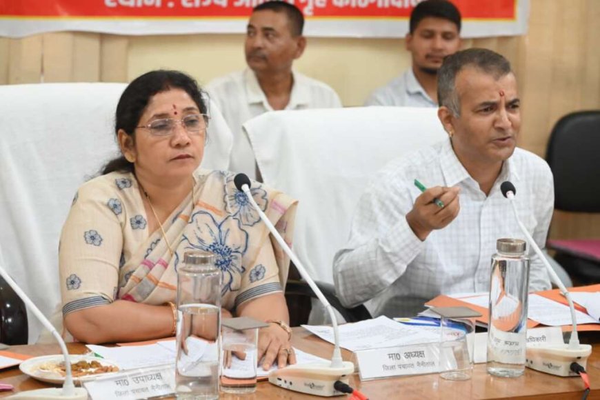 हल्द्वानी: जिला पंचायत बोर्ड की बैठक में 14 करोड़ रुपये का बजट पारित