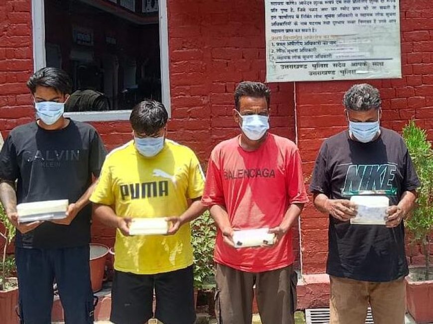 हरिद्वार में चार युवकों से पकड़ी गई ₹84,500 की जाली करेंसी, पंजाब से लाए थे नकली नोट