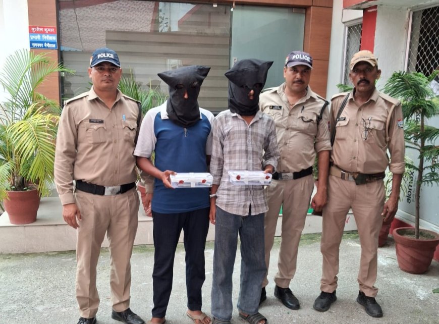 रामनगर पुलिस की बड़ी कार्रवाई: अवैध 315 बोर तमंचे के साथ दो अपराधियों की गिरफ्तारी