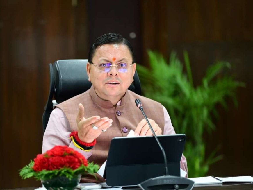 देहरादून: मुख्यमंत्री धामी ने कर्मचारियों का महंगाई भत्ता बढ़ाने की स्वीकृति दी