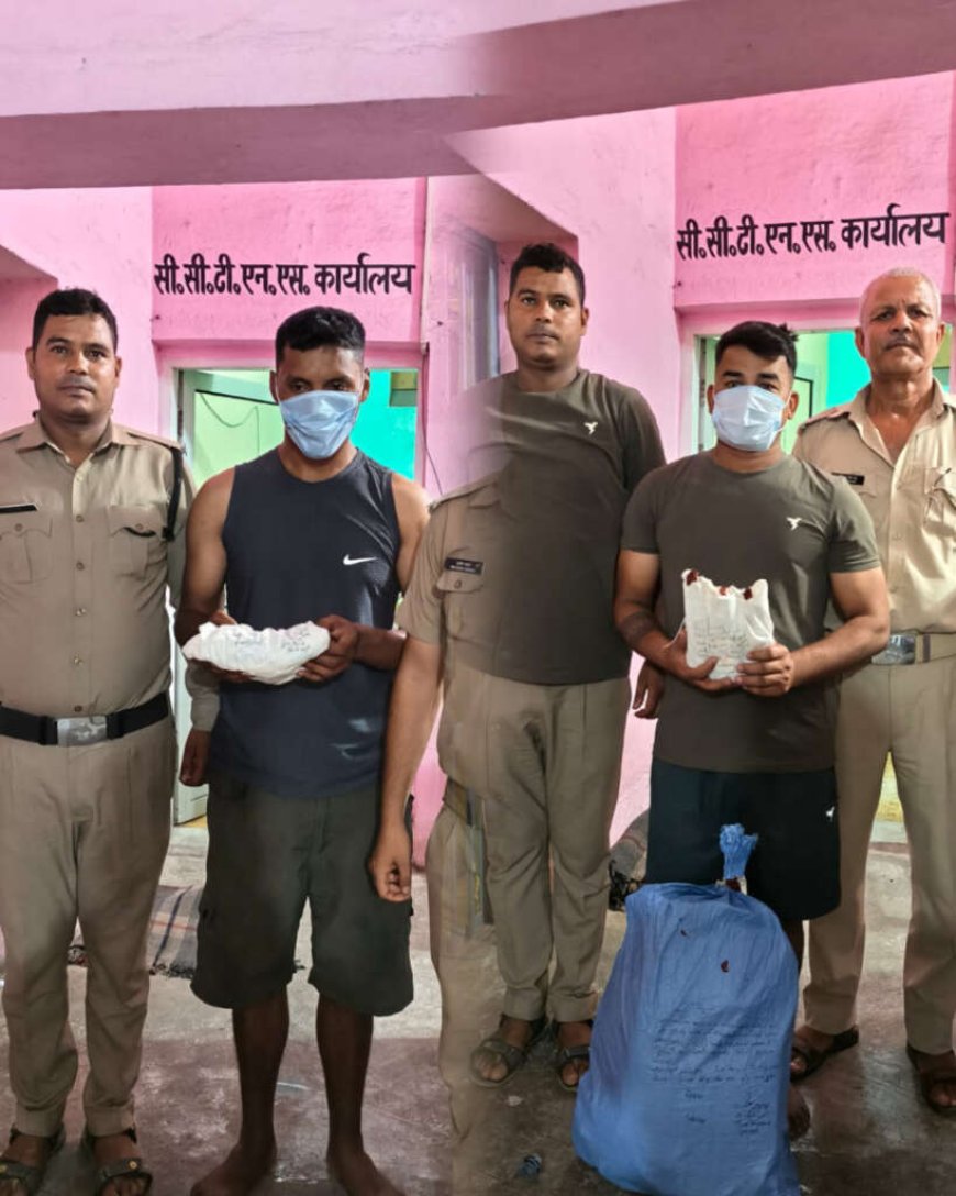 बिंदुखत्ता में नशे के खिलाफ बड़ी कारवाई: चरस और शराब तस्कर गिरफ्तार