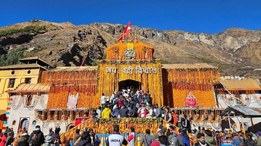 बदरीनाथ धाम में दान-चढ़ावे का हेराफेरी मामला: प्रमुख नए खुलासे और जांच की प्रगति