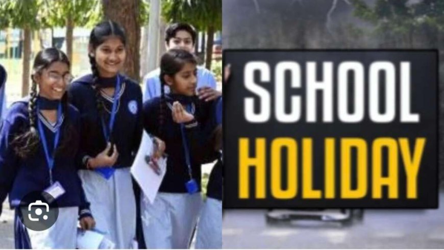 खराब मौसम: उत्तराखंड के तीन जनपदों में स्कूलों में एक दिन का अवकाश, आंगनबाड़ी केंद्र भी रहेंगे बंद