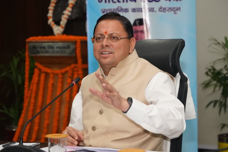 मुख्यमंत्री ने ऋण-जमा अनुपात बढ़ाने के लिए नियमित शिविर लगाने के दिए निर्देश