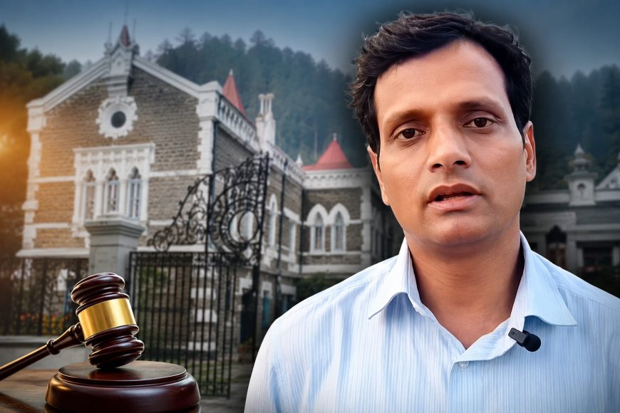 उत्तराखंड: वन विभाग के एसडीओ राजीव नयन नौटियाल का निलंबन रद्द, खनन माफिया के खिलाफ हुई कार्रवाई