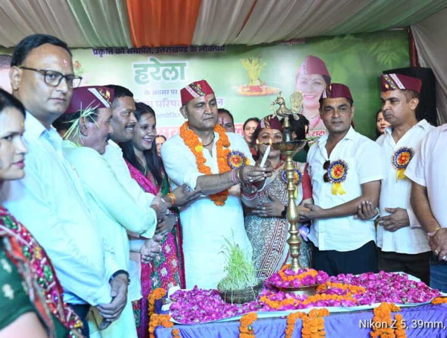 भीमताल का ऐतिहासिक हरेला मेला हुआ शुरू, कैबिनेट मंत्री राम सिंह कैड़ा ने किया उद्घाटन