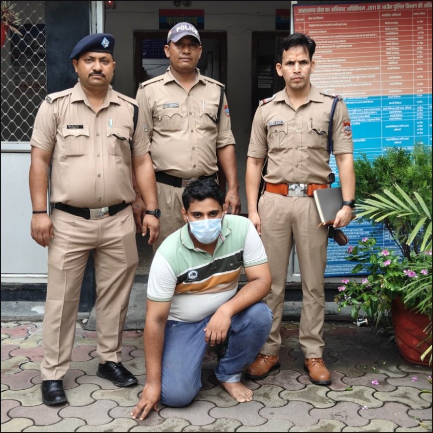 हल्द्वानी : अभद्रता और धमकी भरे वीडियो वायरल करने वाले आरोपी का गिरफ्तार होना
