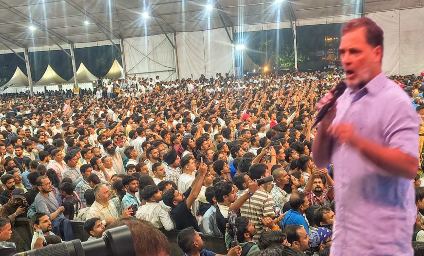 बारिश के बावजूद राहुल गांधी ने देहरादून के स्कूल ग्राउंड में छात्रों से किया संवाद, दी नई उम्मीद