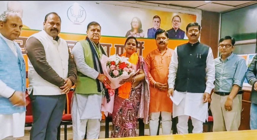 कांग्रेस की महिला जिलाध्यक्ष और वरिष्ठ जनप्रतिनिधियों का भाजपा में शामिल होना, मातृशक्ति की बढ़ती विश्वसनीयता का संकेत - भट्ट