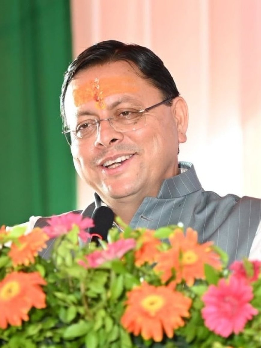 पूर्व विधायक का बयान: "धामी के अभी दूध के दांत भी नहीं टूटे", वायरल हुआ बयान