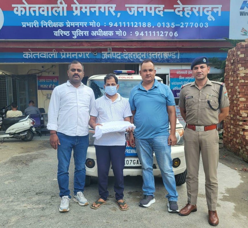 दून पुलिस का नकल माफियाओं पर निर्णायक प्रहार, एक सहायक प्रोफेसर गिरफ्तार