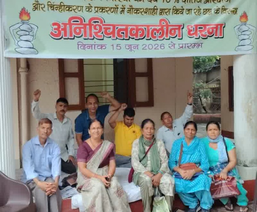 राज्य आंदोलनकारी आश्रितों का क्रमिक अनशन जारी, 43वें दिन बढ़ा सरकार के प्रति रोष