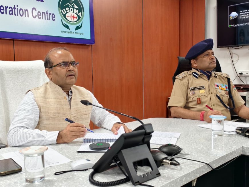 उत्तराखंड में भारी बारिश का अलर्ट: सीएम धामी ने सभी विभागों को 24×7 अलर्ट पर रहने के निर्देश दिए