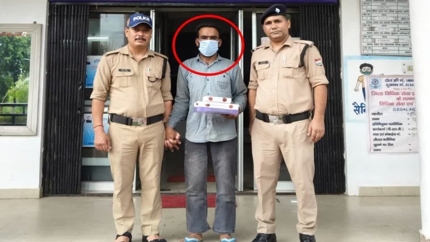 उत्तराखंड: प्रेमिका के डीजे डांस ने छेड़ा प्रेमी का गुस्सा, मिली हत्या की खबर