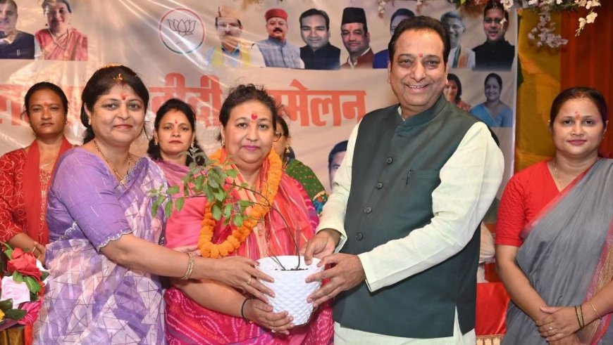 भाजपा महिला मोर्चा ने 39 विधानसभा क्षेत्रों में 3,220 लखपति दीदियों का भव्य सम्मान सम्मेलन आयोजित किया