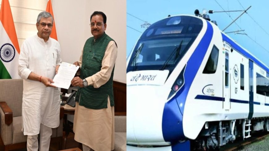 कुमाऊं के यात्रियों के लिए सांसद अजय भट्ट ने रेल मंत्री से वंदे भारत एक्सप्रेस की मांग की